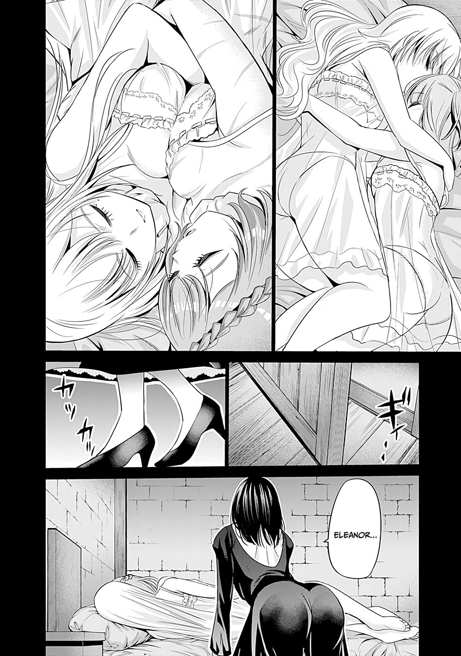Uragirareta S Rank Boukensha no Ore wa, Aisuru Dorei no Kanojora to Tomoni Dorei dake no Harem Guild o Tsukuru chapter 42